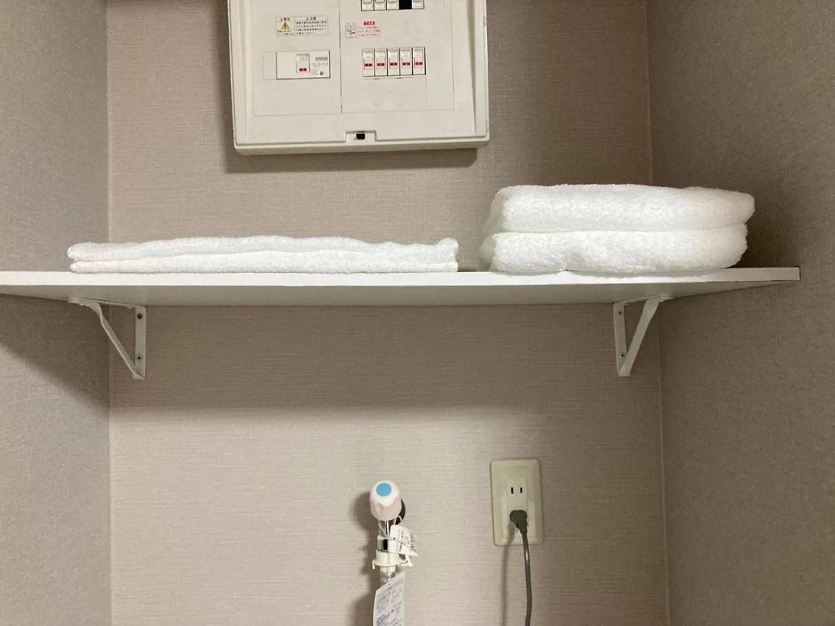 Sky Tree Inn Tokyo Apartment