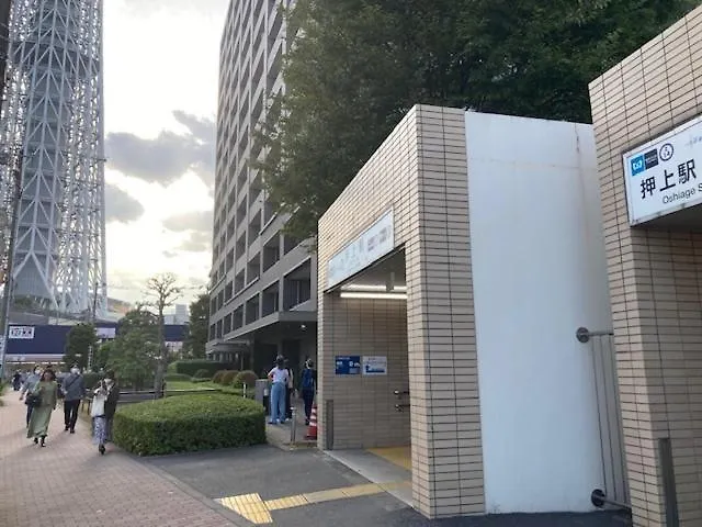 Apartment Sky Tree Inn Tokyo
