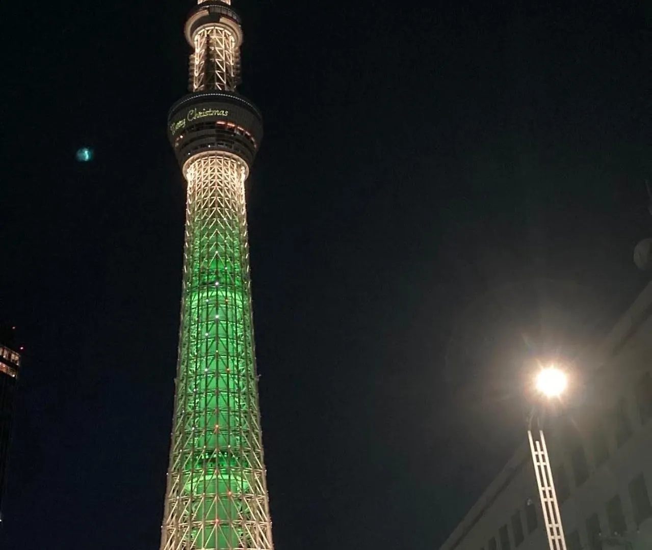 Apartment Sky Tree Inn Tokyo