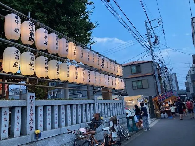 Sky Tree Inn Tokyo