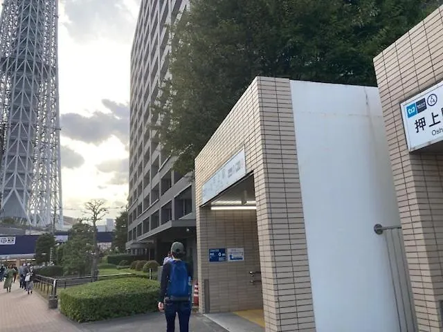 Apartment Sky Tree Inn Tokyo