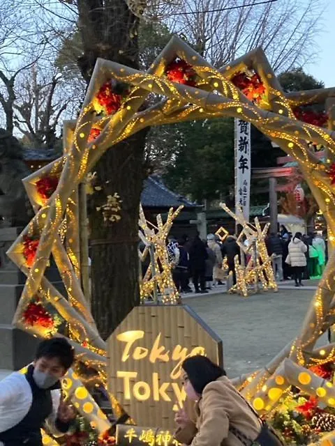 Sky Tree Inn Tokyo Japan